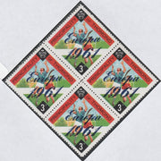 Thomond 1961 Hurling 3d (Diamond-shaped) with 'Europa 1961' overprint unmounted mint block of 4, slight off-set from overprint on gummed side