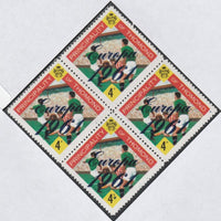 Thomond 1961 Football 4d (Diamond shaped) with 'Europa 1961' overprint unmounted mint block of 4, slight off-set from overprint on gummed side