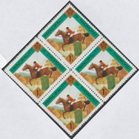 Thomond 1960 Show jumping 1.5d (Diamond-shaped) def unmounted mint block of 4