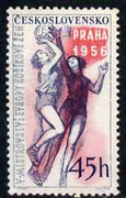 Czechoslovakia 1956 Women's Basketball 45h from Sports Events set of 6, unmounted mint, SG 924