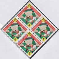 Thomond 1960 Football 4d (Diamond shaped) def unmounted mint block of 4