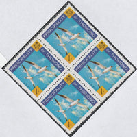 Thomond 1960 Sea Gulls 1s (Diamond shaped) def unmounted mint block of 4