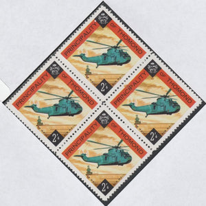 Thomond 1960 Helicopter 2s6d (Diamond shaped) def unmounted mint block of 4