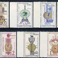 Czechoslovakia 1965 Czech Olympic Victories set of 7 unmounted mint, SG1473-79