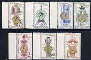 Czechoslovakia 1965 Czech Olympic Victories set of 7 unmounted mint, SG1473-79