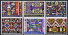 Rumania 1975 Traditional Carpets set of 6 unmounted mint, SG4168-73