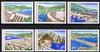 Rumania 1978 Dams & Hydro-electric Installations in Rumania set of 6 unmounted mint, SG4357-62