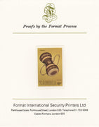 Zambia 1981 Musical Instruments 18n (Inshingili) imperf proof mounted on Format International proof card as SG 357