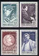 Rumania 1964 Third International George Enescu Festival set of 4 unmounted mint, SG3193-96