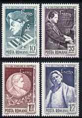 Rumania 1964 Third International George Enescu Festival set of 4 unmounted mint, SG3193-96