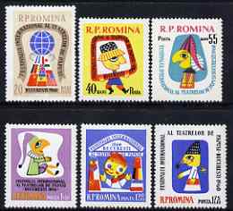 Rumania 1960 International Puppet Theatre Festival set of 6 unmounted mint, SG2776-81
