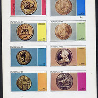 Nagaland 1973 Coins imperf,set of 8 values (1c to 50c) unmounted mint