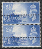 Great Britain 1948 Liberation of Channel Islands 2.5d ultramarine vertical pair with additional row of horizontal perfs as SG C2.,Note: the stamps are genuine but the additional perfs are a slightly different gauge identifying it to be a forgery.