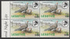 Lesotho 1986-88 Provisional surcharge 15s on 2s Speckled Pigeon positional block of 4 showing 'curved line around bars' on R4/1 unmounted mint SG 717var