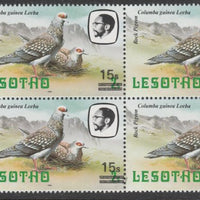 Lesotho 1986-88 Provisional surcharge 15s on 2s Speckled Pigeon positional block of 4 showing 'curved line around bars' on R4/1 unmounted mint SG 717var