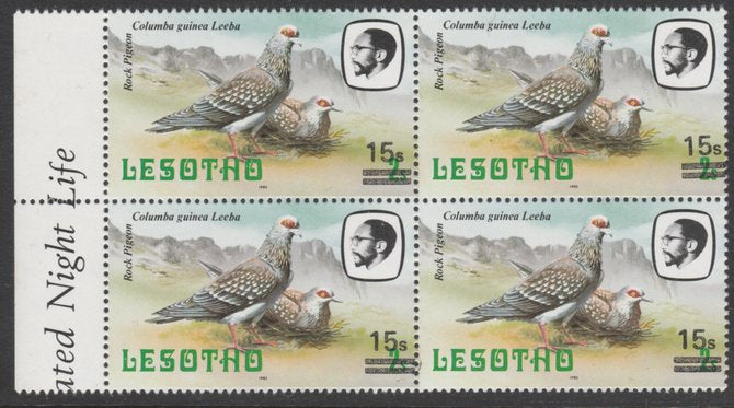 Lesotho 1986-88 Provisional surcharge 15s on 2s Speckled Pigeon positional block of 4 showing 'curved line around bars' on R4/1 unmounted mint SG 717var