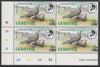 Lesotho 1986-88 Provisional surcharge 15s on 2s Speckled Pigeon SW corner plate block of 4 showing 'top of 5 missing' on R10/2 unmounted mint SG 717var