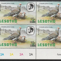Lesotho 1986-88 Provisional surcharge 15s on 2s Speckled Pigeon SW corner plate block of 4 showing 'top of 5 missing' on R10/2 unmounted mint SG 717var