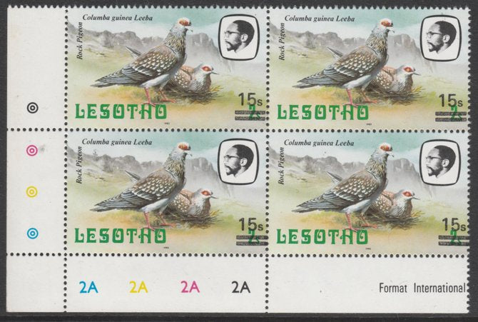 Lesotho 1986-88 Provisional surcharge 15s on 2s Speckled Pigeon SW corner plate block of 4 showing 'top of 5 missing' on R10/2 unmounted mint SG 717var