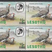 Lesotho 1986-88 Provisional surcharge 15s on 2s Speckled Pigeon unmounted mint block of 4 SG 717