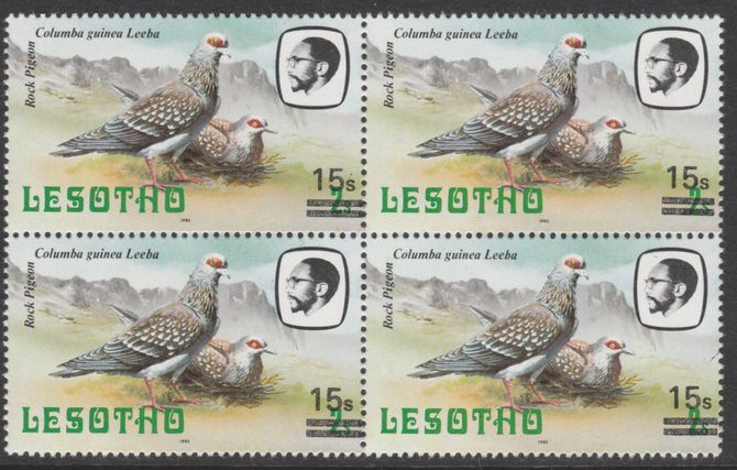 Lesotho 1986-88 Provisional surcharge 15s on 2s Speckled Pigeon unmounted mint block of 4 SG 717