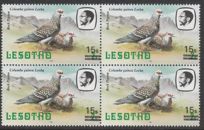 Lesotho 1986-88 Provisional surcharge 15s on 2s Speckled Pigeon unmounted mint block of 4 SG 717