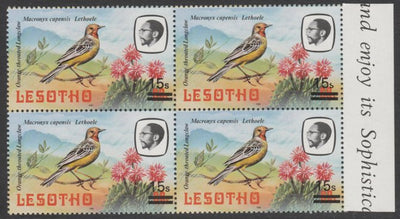 Lesotho 1986-88 Provisional surcharge 15s on 60s Cape Longclaw positional block of 4 showing 'incomplete s' on R5/4 unmounted mint SG 719avar