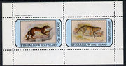 Eynhallow 1982 Wild Cats #1 perf,set of 2 values (40p & 60p) unmounted mint