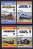 Tuvalu 1985 Locomotives #5 (Leaders of the World) set of 8 unmounted mint, SG 348-55