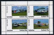 Eynhallow 1982 Bi-planes #3 perf,set of 4 values (10p to 75p) unmounted mint