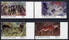 Lesotho 1983 Rock Paintings set of 4 in unmounted mint marginal singles as SG 540-43