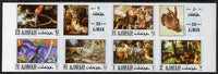 Ajman 1971 Paintings of Animals or Birds imperf set of 8 (Mi 1099-1106B) unmounted mint