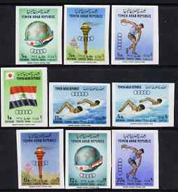 Yemen - Republic 1964 Tokyo Olympic Games #2 IMPERF set of 9 unmounted mint,,as SG 272-80, Mi359-67B