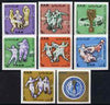 Yemen - Republic 1966 World Cup Football Championships, London IMPERF set of 8 unmounted mint, as SG 405-12, Mi504-511B