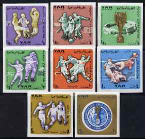 Yemen - Republic 1966 World Cup Football Championships, London IMPERF set of 8 unmounted mint, as SG 405-12, Mi504-511B