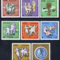 Yemen - Republic 1966 World Cup Football Championships, London perf set of 8 unmounted mint,,SG 405-12, Mi504-511A