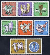 Yemen - Republic 1966 World Cup Football Championships, London perf set of 8 unmounted mint,,SG 405-12, Mi504-511A