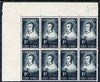 South Africa 1952 Tercentenary of Landing of Van Riebeeck 1d corner block of 8, one stamp with 'large scar on forehead', unmounted mint SG 137var