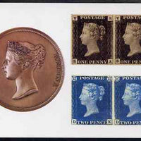 Postcard - William Wyon Medal, 1d black & 2d blue PPC produced by National Postal Museum unused and fine