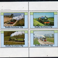 Staffa 1982 Steam Locos #12 perf,set of 4 values (10p to 75p) unmounted mint