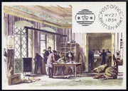 Postcard - British Army Post Office in Constantinople PPC produced by National Postal Museum unused and fine