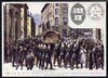 Postcard - British Army in Egypt PPC produced by National Postal Museum unused and fine