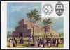 Postcard - Great Exhibition of 1851 PPC produced by National Postal Museum unused and fine
