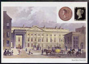 Postcard - Royal Mint on Tower Hill, Medal & 1d black PPC produced by National Postal Museum unused and fine