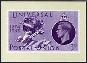 Postcard - UPU Display - Great Britain UPU 3d stamp of 1949 PPC produced by National Postal Museum unused and fine