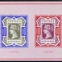 Postcard - Jubilee 10d stamp of 1887 - Issued stamp & Colour trial PPC produced by National Postal Museum unused and fine