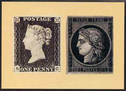 Postcard - Stamp Exhibitions - 1d black & French 20c Ceres PPC produced by National Postal Museum unused and fine