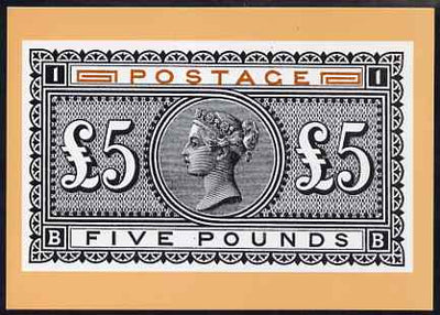Postcard - R M Phillip's Collection - £5 bi-colour of 1882 PPC produced by National Postal Museum unused and fine