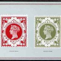 Postcard - Jubilee 1s stamp of 1887 - Issued stamp & Colour trial PPC produced by National Postal Museum unused and fine