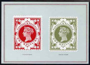 Postcard - Jubilee 1s stamp of 1887 - Issued stamp & Colour trial PPC produced by National Postal Museum unused and fine